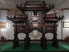 -中国紫檀博物馆