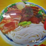 值得再次光顾的桂林米粉店