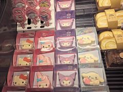 -blt精品超市(北京银座店)