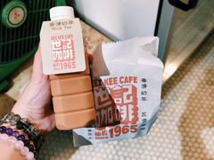 -世记咖啡(氹仔外卖店)