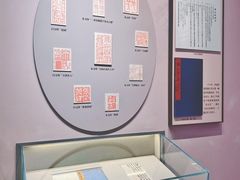 -李叔同故居纪念馆