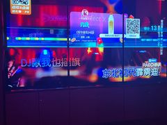 -星聚会KTV X Party(上海真如中海环宇城店)