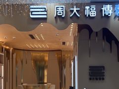-新玛特购物广场(齐齐哈尔店)