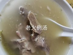 -康乐餐馆(台山商业城D座商场店)