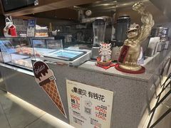 -君之狮子山·轻糖烘焙(松江印象城店)