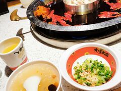 -大味生态火锅(蓝谷地店)
