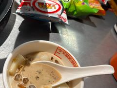 -探鱼·鲜青椒爽麻烤鱼(苏宁广场店)