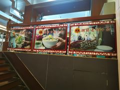 -潮镇老尾牛杂(环城西路店)