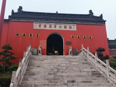 -句容茅山景区