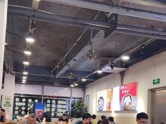 -达道武仔牛肉店(广达路店)