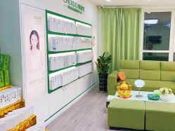 -清颜堂专业祛痘