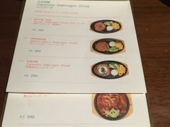 -铃木食堂(帽儿胡同店)