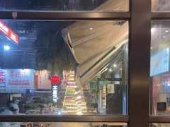 -木屋烧烤(创意园店)