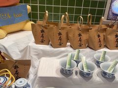 -穆得·老周家牛肉烧饼(普利街店)