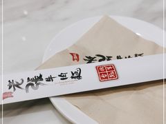 -老张牛肉面(天津万象城店)