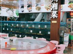 -范饭椰林川湘味海鲜·椰子鸡(三亚湾椰梦长廊店)