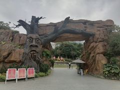 -海珠儿童公园