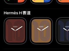 -Apple零售店(成都太古里店)