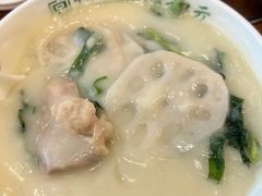 -并州饭店(千峰南路店)