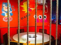 -老天桥蛙炉火锅(姑苏总店)