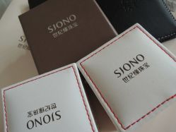 psb&nbsp;(7)-世纪缘珠宝(济南品牌店)
