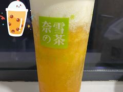 -奈雪的茶(M+世纪都会广场店)