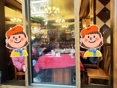 -山城年华老火锅(玉林店)