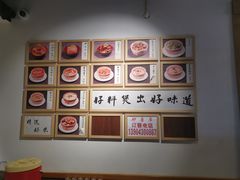 -砂唐居(总店)
