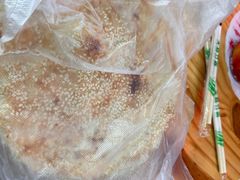 -三中高皇羊肉馆