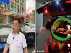 -油甘埔永新酒楼