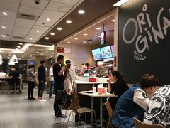 -肯德基(招远金城店)