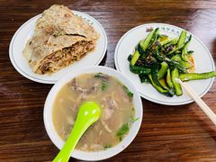-清真永恒华威肉饼(潘家园店)