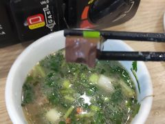 -正宗简阳羊肉汤(荣盛·布鲁明顿广场店)