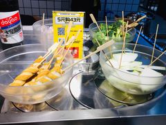 -百品聚旋转火锅(号外店)