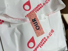 -OUR Bakery(中海环宇荟店)