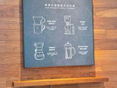 -星巴克臻选(广州二沙岛文立方店)