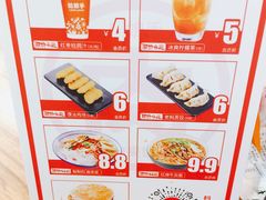 -姑娘手肉夹馍·凉皮·粉面(双塘路店)