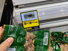 -盒马鲜生(领丰汇店)
