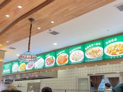 -直隶安家罩饼(复兴路店)