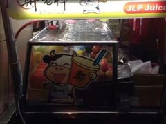 -六合夜市