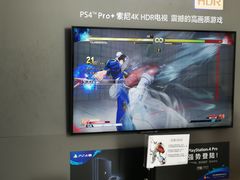 -Sony Store索尼(广州正佳店)
