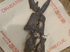 -德四家·云南傣味烧烤品牌(和谐店)
