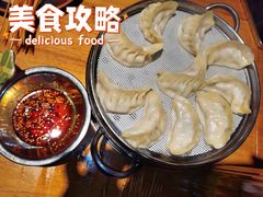 鸡汁蒸饺-古真记钵钵鸡(总店)