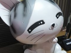 -学习谷日语培训日本留学·多语种外语教学(海淀人大分部)