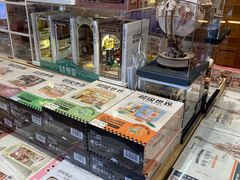 -猫的天空之城概念书店(景德镇陶溪川店)