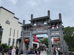 -黎阳老街