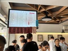 -天天鲜面馆(衡山路店)