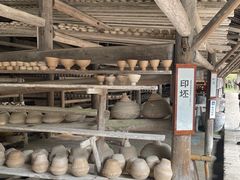 -景德镇古窑民俗博览区