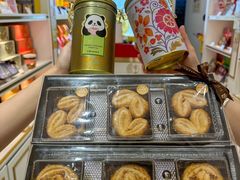 -皇玥(尖沙咀店)