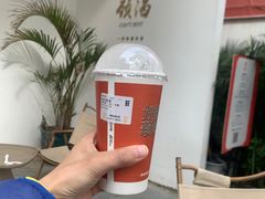 -颈渴